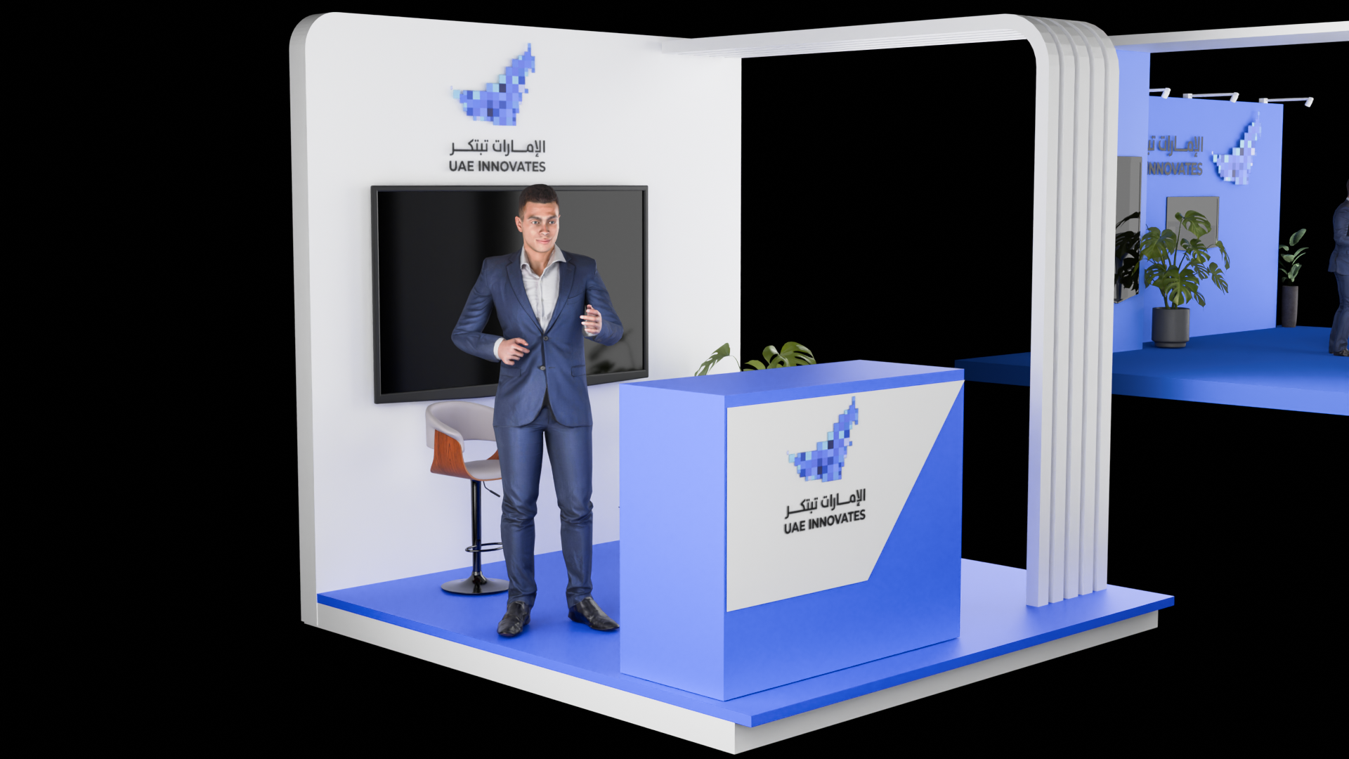 Fujirah Uae Innovates month